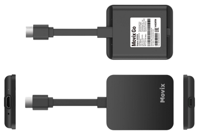 Внешний вид Movix Go от Дом.ру в поселок Сухой Ручей